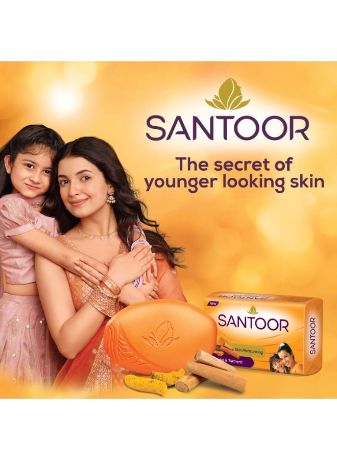 سانتور صابون سانتور بزيت الصندل والكركم للعناية الكاملة بالبشرة، 125 غرام (عبوة من 4 قطع) - Image 5