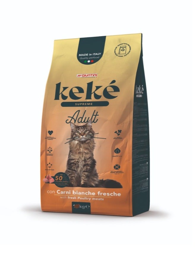 كيكي supreme adult10kg