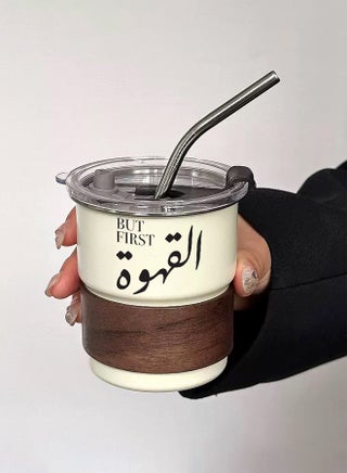 كوب مشروبات باردة من الفولاذ المقاوم للصدأ 304 - كوب قهوة محمول، تصميم شعار فريد، مناسب للمشروبات الساخنة والباردة، يتضمن ماصة وغطاء مقاوم للحرارة للمنزل والتخييم في الهواء الطلق (300 مل) - pzsku/Z5F005F302FD6189E49B4Z/45/1752228110/d2facad5-fc09-4d67-a2cc-0ae791cb368f