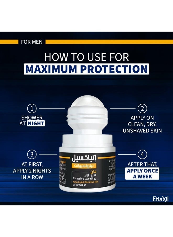 Etiaxil Détranspirant Antiperspirant Deodorant Men Roll-on Excessive Sweat Treatment 5 Day Protection For Underarms Formulated for Sensitive Skin Fragrance-Free Dermatologically Tested | 15 ml - Image 3