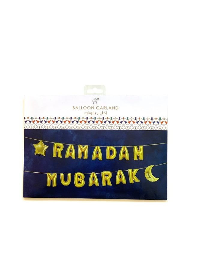 Ramadan Mubarak Balloon Garland - pzsku/Z5F00C94CED4DBDA07511Z/45/_/1739969686/5267f22e-ae18-41a6-901a-d0b64e7bde5f