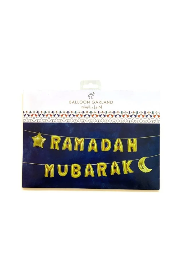 بارتي كاميل زينة بالونات رمضان مبارك