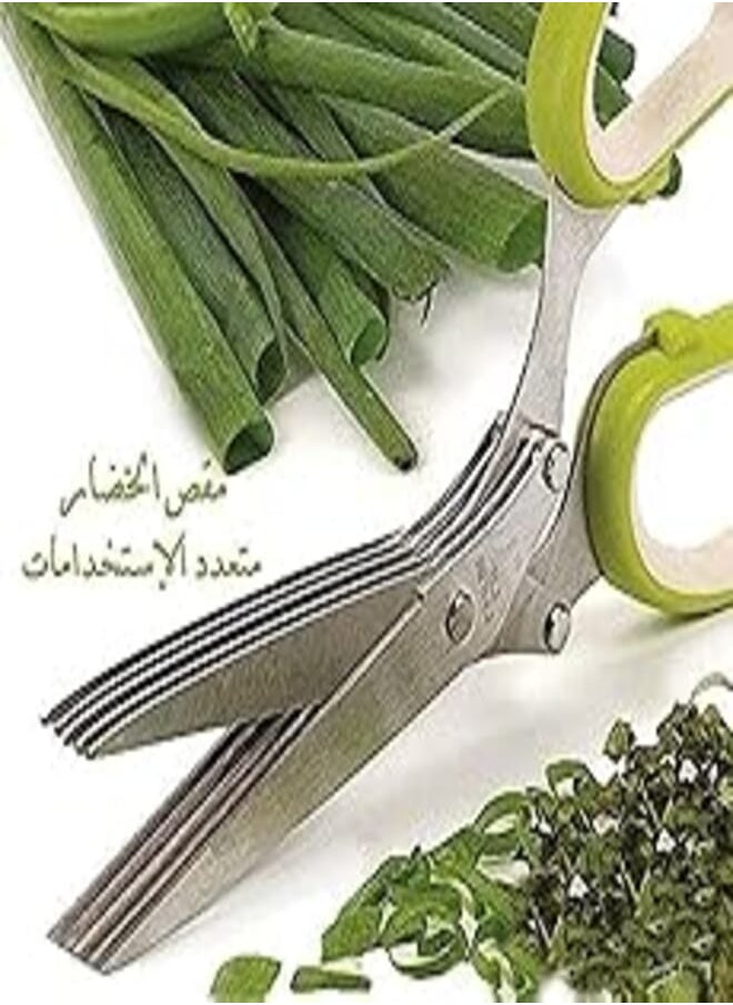 OR Multi-Purpose Vegetable Scissors 