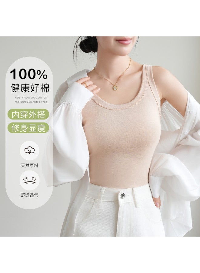 Fenton comfortable Spring/autumn Underwear, Solid Color For Layering Or Outerwear, Women's Basic Camisole - Image 2