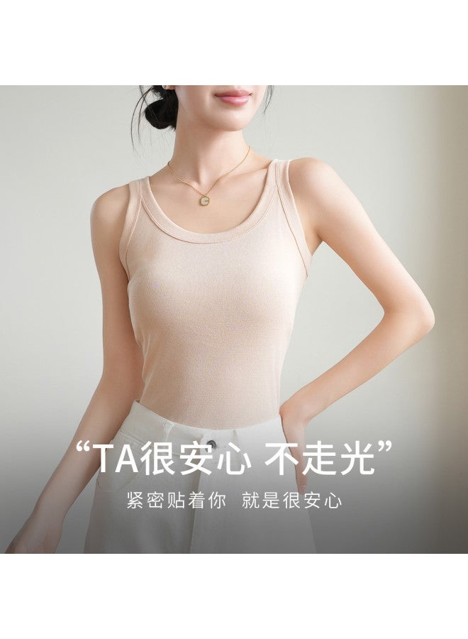 Fenton comfortable Spring/autumn Underwear, Solid Color For Layering Or Outerwear, Women's Basic Camisole - Image 4