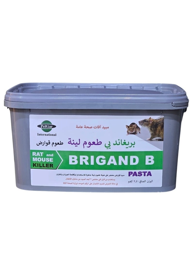 PelGar Brigand B Granules from Pel Gar for Rodent and Rat Control Ready to Use 2.5 Kg
