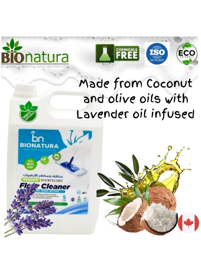 بيوناتورا منظف ​​أرضيات عضوي من بيوناتورا | ٥ لترات | مطهر صديق للبيئة | رائحة منعشة | آمن لجميع أنواع الأرضيات | تركيبة نباتية غير سامة - Image 2