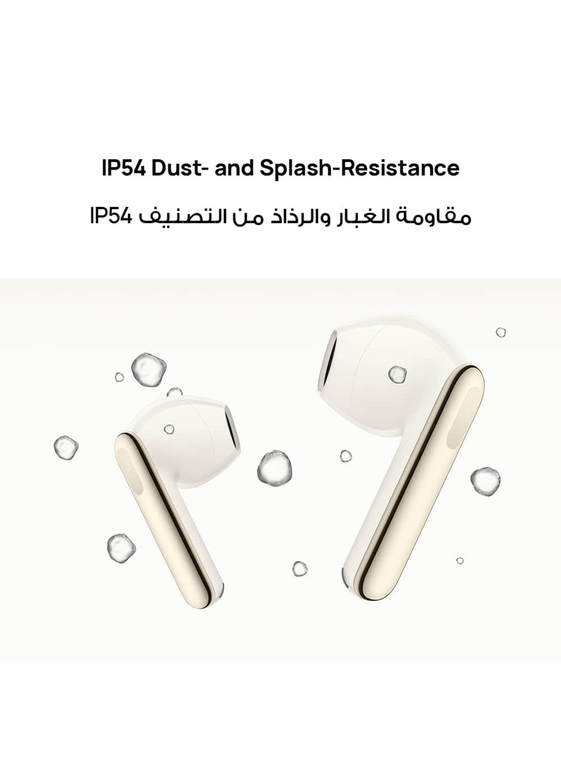 Huawei FreeBuds SE 3 Wireless Earbuds - Beige