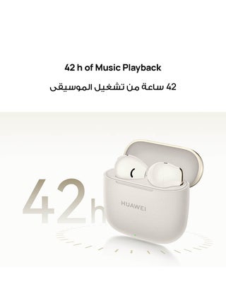 FreeBuds SE 3 Fashion Earbuds, Wireless Bluetooth 5.4 Earphone, 42-Hour Battery Life, Fine-grained Meets Futuristic, 3-Hour Listening on a 10-minute Charge, IP54, iOS & Android Beige - view 3
