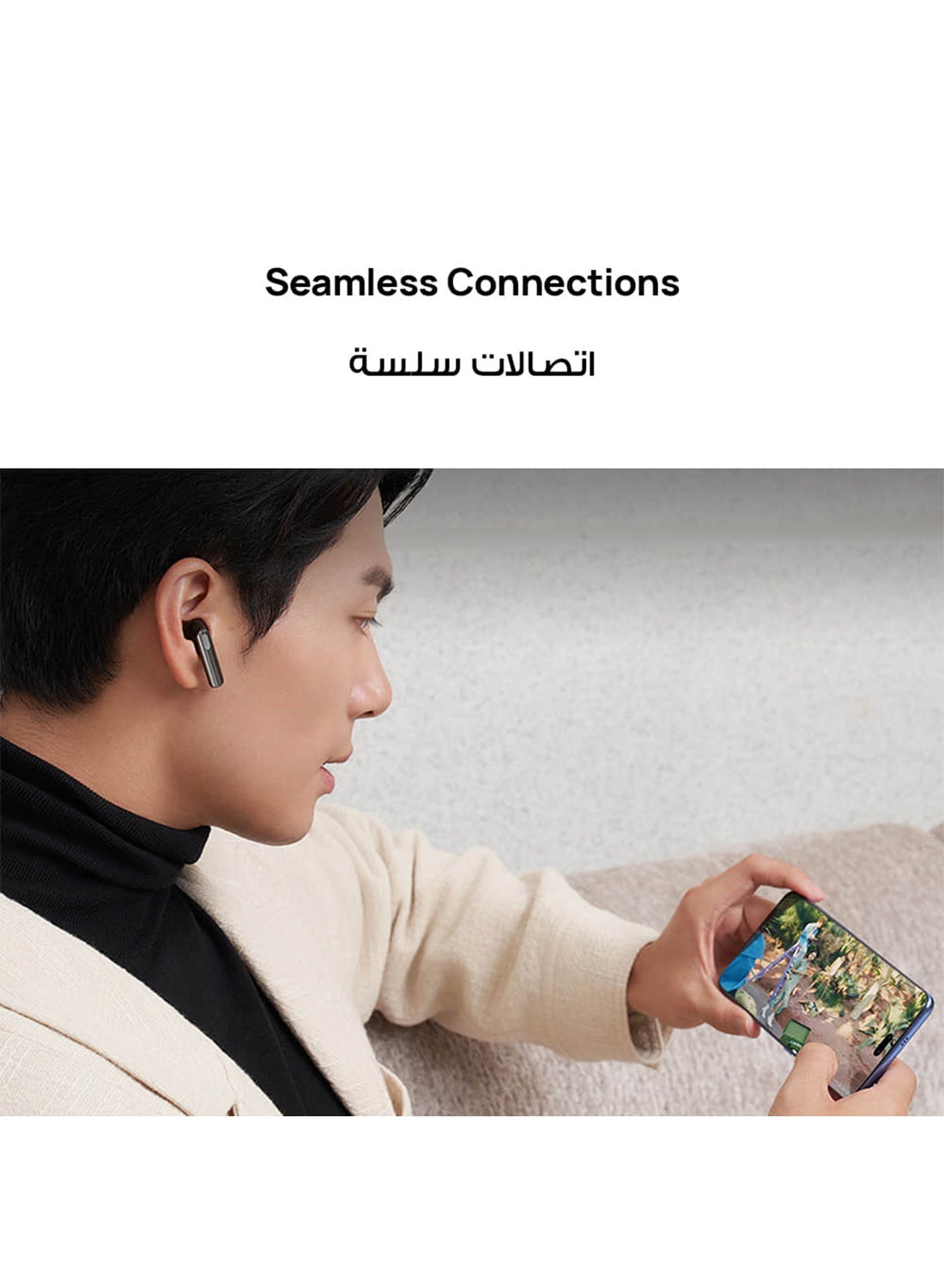 Huawei FreeBuds SE 3 Wireless Earbuds - Beige
