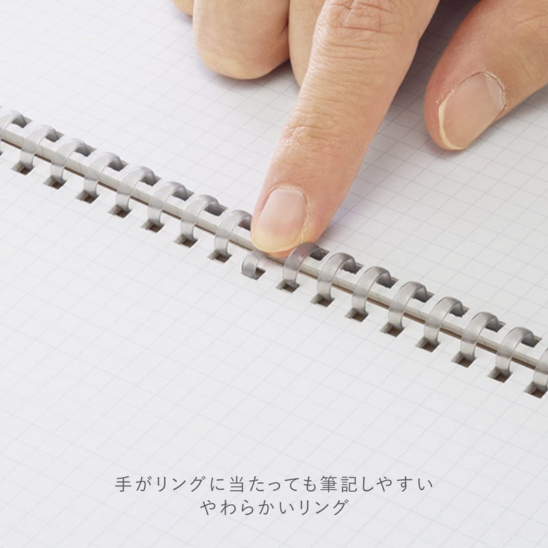 Kokuyo Me Graph Spiral Journal Notebook  A5 Soft Ring 5 Mm Grid Paper Notebook With 50 Smooth Sheets  5.8'' X 8.3'' Cute Small Journaling Notebook  Taupe Rose  Japan Import. (Kme-Sr931S5Mv) - Image 2