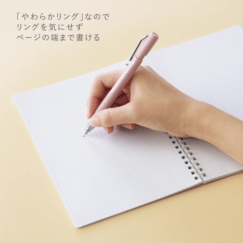 Kokuyo Me Graph Spiral Journal Notebook  A5 Soft Ring 5 Mm Grid Paper Notebook With 50 Smooth Sheets  5.8'' X 8.3'' Cute Small Journaling Notebook  Taupe Rose  Japan Import. (Kme-Sr931S5Mv) - Image 4