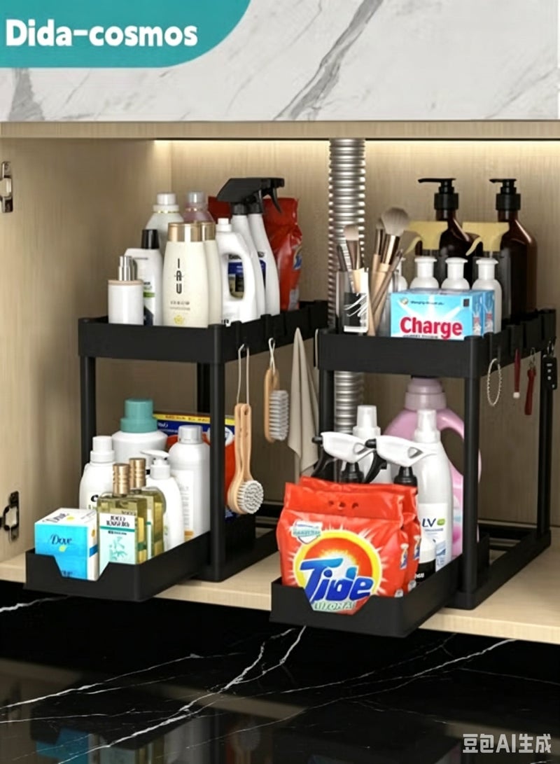 dida-cosmos Sliding storage basket under cabinets, two-tier under-sink storage rack with 10 hooks, 4 hanging bin, multi-functional pull-out sliding drawer, kitchen and bathroom under-cabinet storage racks (2 units, black). - Image 1