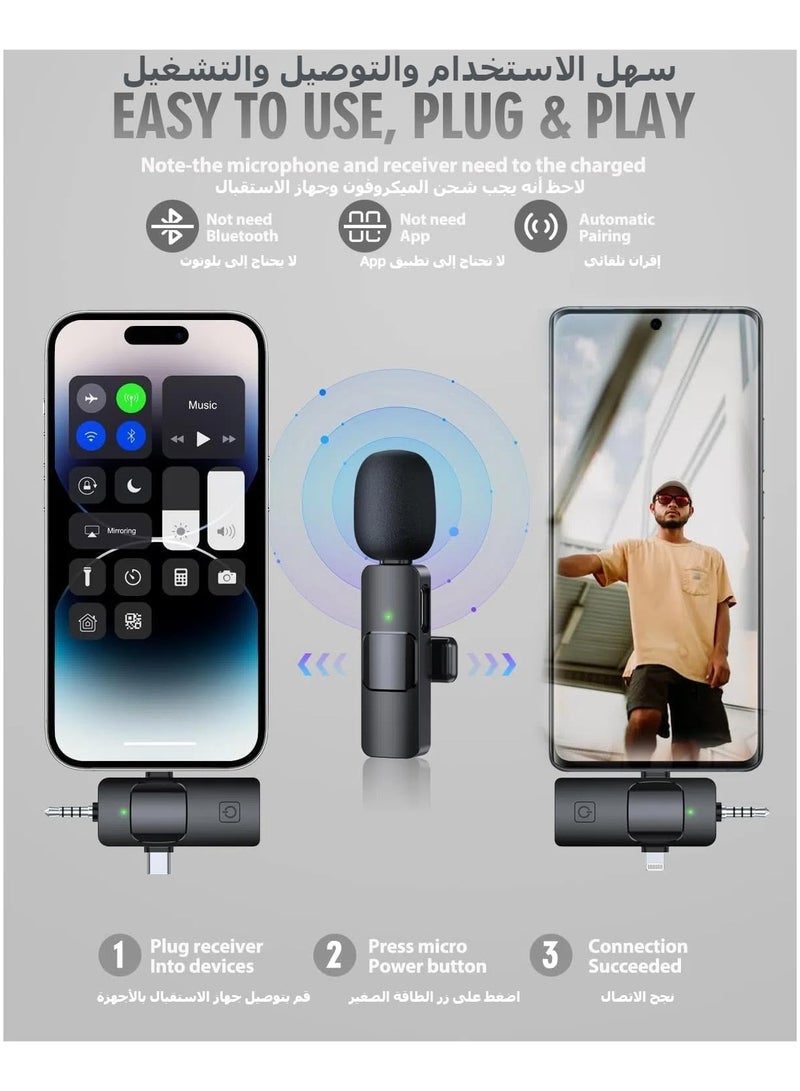 ميكروفون لاسلكي احترافي مزيل الضوضاء – نظام ميكروفون ثلاثي الوظائف متوافق مع iPhone، iPad، أندرويد، أجهزة الكمبيوتر والكاميرات