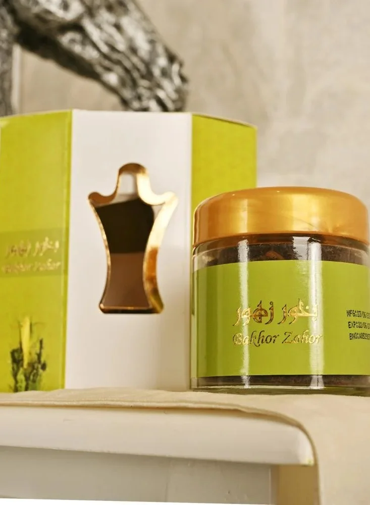 HAWRAA ABAYA Incense made from oud flowers