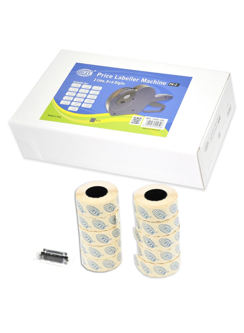 FIS ITALY. LAB.MACHINE 2BL FSPX26X16S-INK ROLLER PRIKSM (SET) - Image 2