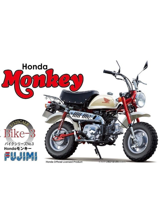 Fujimi 14127 1/12 دراجة هوندا القرد الصغيرة - Image 2