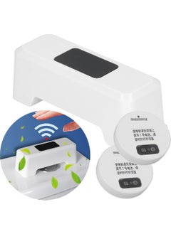 AYT Sunup SN-24927 Photocell Non-Contact Toilet Flush Unit (With IR Sensor)  - Image 1