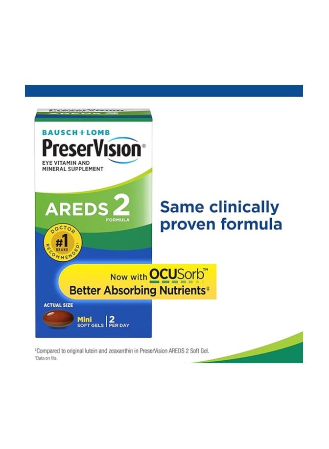 Bausch + Lomb PreserVision AREDS 2 Eye Vitamin & Mineral Supplement with OCUSorb, with Lutein & Zeaxanthin From Bausch + Lomb, 90 Soft Gels (MiniGels) - Image 2