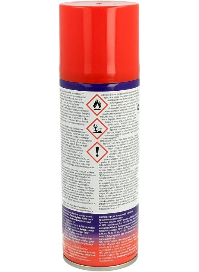 WYNN'S سائل بدء وينز 200 مل W58055 - Image 3