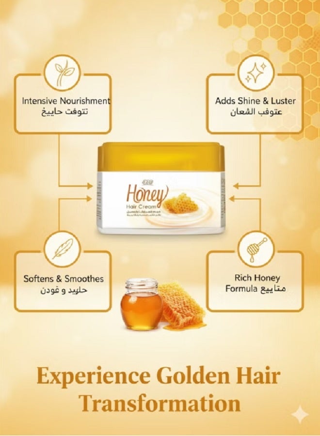 إيفا كريم الشعر بالعسل 185 جرام - Image 3