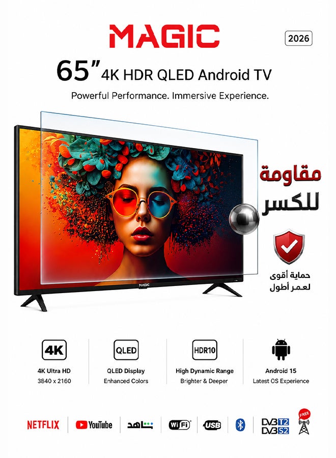 Magic 65" TV - Android 15 - 4K HDR - Breakage resistant - MG65Y24USBT2/15 - Image 1
