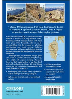 Trekking the GR20 Corsica: The High Level Route: Guidebook and map booklet - pzsku/Z5F03B4553574917F1231Z/45/_/1737964673/0b96bb6c-012e-4af3-8759-a9a147c3cb1d