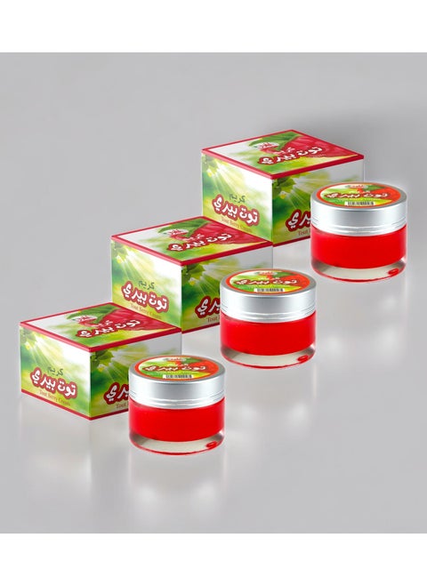 كريم معطر للجسم توت بيري 25 جم عدد 3 حبات