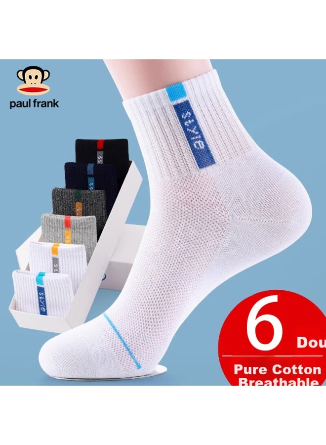 Paul Frank 100% Pure Cotton Socks For Men, Mid-calf Comfortable Style, Odor-resistant Socks, Men's 7a Antibacterial Autumn And Winter Sports Casual Socks - Image 1