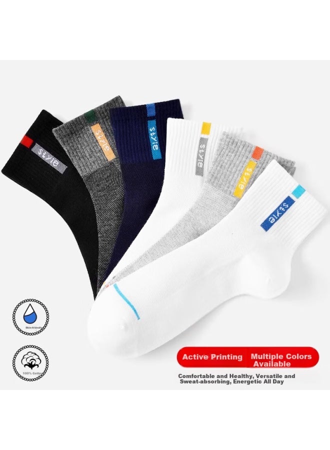 Paul Frank 100% Pure Cotton Socks For Men, Mid-calf Comfortable Style, Odor-resistant Socks, Men's 7a Antibacterial Autumn And Winter Sports Casual Socks - Image 3