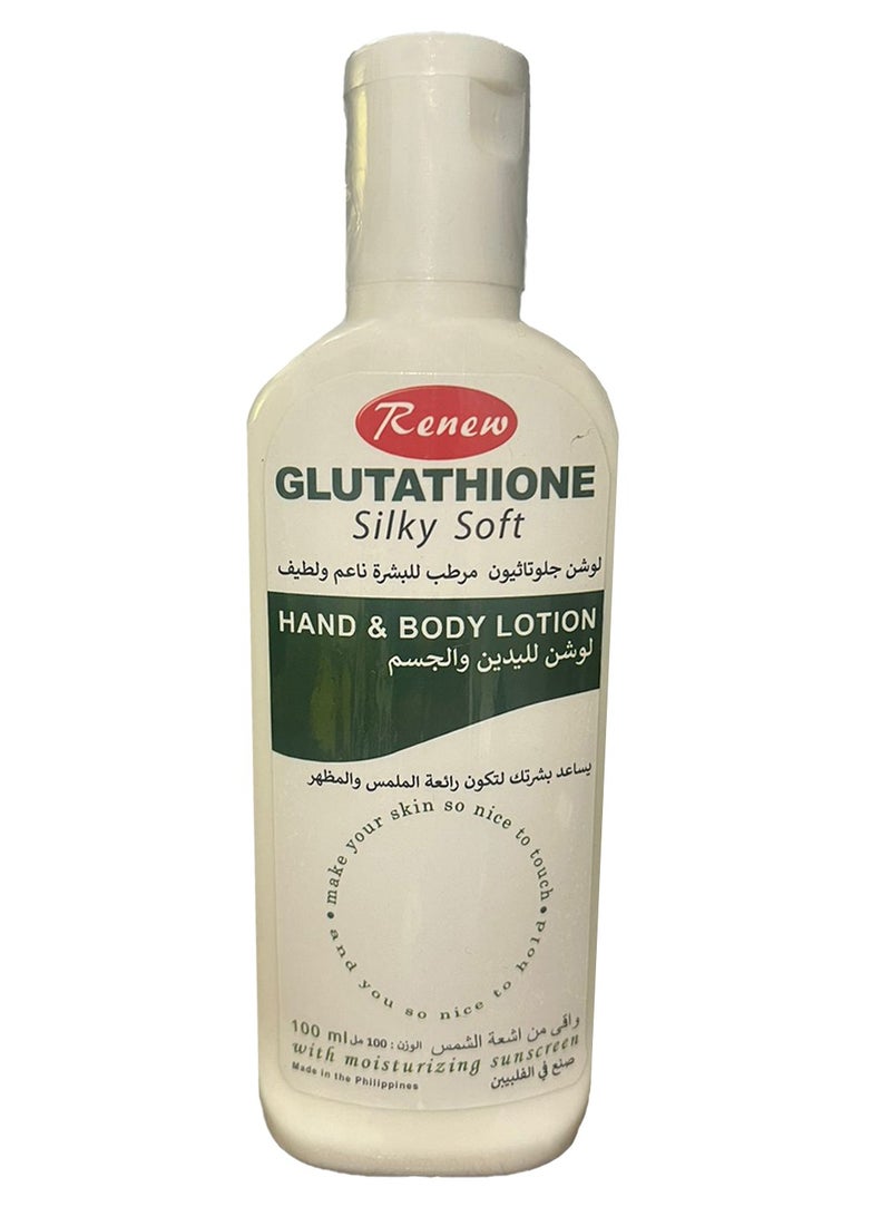 Renew - Glutathione Silky Soft 100ml - Image 1