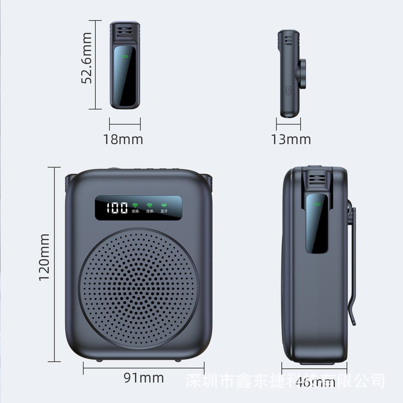 Little Bee Amplifier Teacher'S Special Wireless Lavalier Microphone Amplifier Speaker Amplifier For Class - Image 5