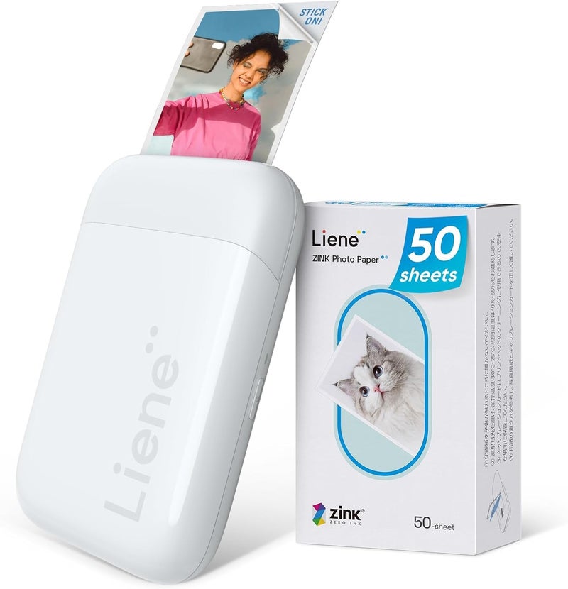 Liene 2x3" Photo Printer, Mini Instant Portable Color Mono Picture Printer Bundle 50 Zink Adhesive Paper, Bluetooth 5.0, Compatible w/iOS & Android, Small Phone Sticker for iPhone, Smartphone - Image 1