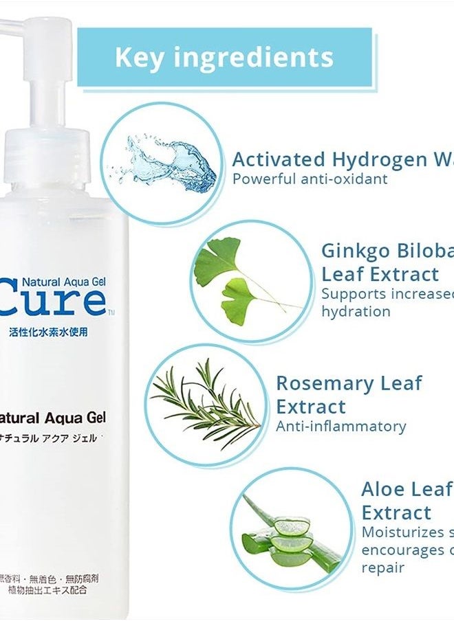 natural aqua gel cure - تويو - جل تقشير لطيف كيور أكوا - جل تقشير للوجه/الجسم بالكامل، مقشر مائي، مزيل للجلد الميت للحصول على بشرة مشرقة وشابة، 250 مل - عبوة واحدة - Image 1