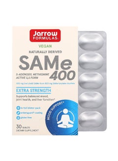 jarrow formulas Jarrow Formulas, SAMe 400, Extra Strength, 400 mg, 30 Tablets  - Image 1