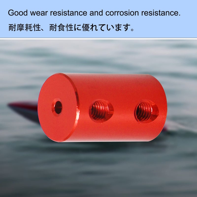 Aopin 3mm to 3mm Red Rigid Couplings Set Shaft Stepper Motor, Length 20mm / 0.79" Motor Coupler Connector Rigid with Screw for 3D Printer, RC Robot, Car Model Shaft, CNC Machine, DIY Encoder 4 Pcs - Image 5