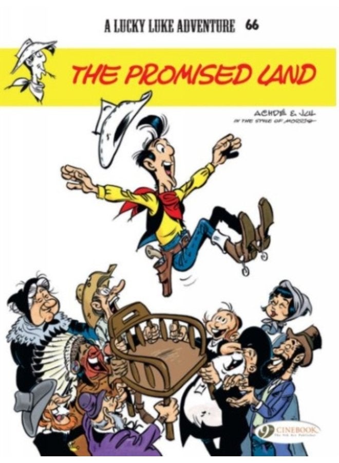 لوكي لوك 66 الأرض الموعودة - غلاف ورقي