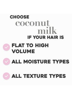 Ogx Nourishing + Coconut Oil Weightless Hydrating Oil Hair Mist Lightweight Leavein Hair Treatment With Coconut Oil & Bamboo Extract Paraben & Sulfate Surfactantfree 4 Fl Oz  - Image 5