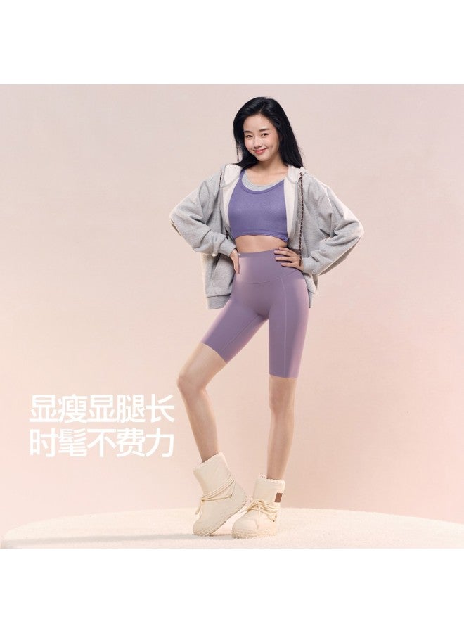 SIINSIIN Celebrity Same Style Shark Pants For Women, Wearable Outdoors, Autumn Slimming High-Waist Tummy Control Lifting Yoga Sports Base Pants Bicycle Shorts - Image 2