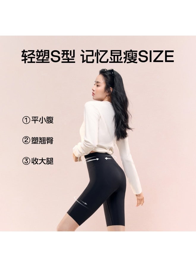 SIINSIIN Celebrity Same Style Shark Pants For Women, Wearable Outdoors, Autumn Slimming High-Waist Tummy Control Lifting Yoga Sports Base Pants Bicycle Shorts - Image 3