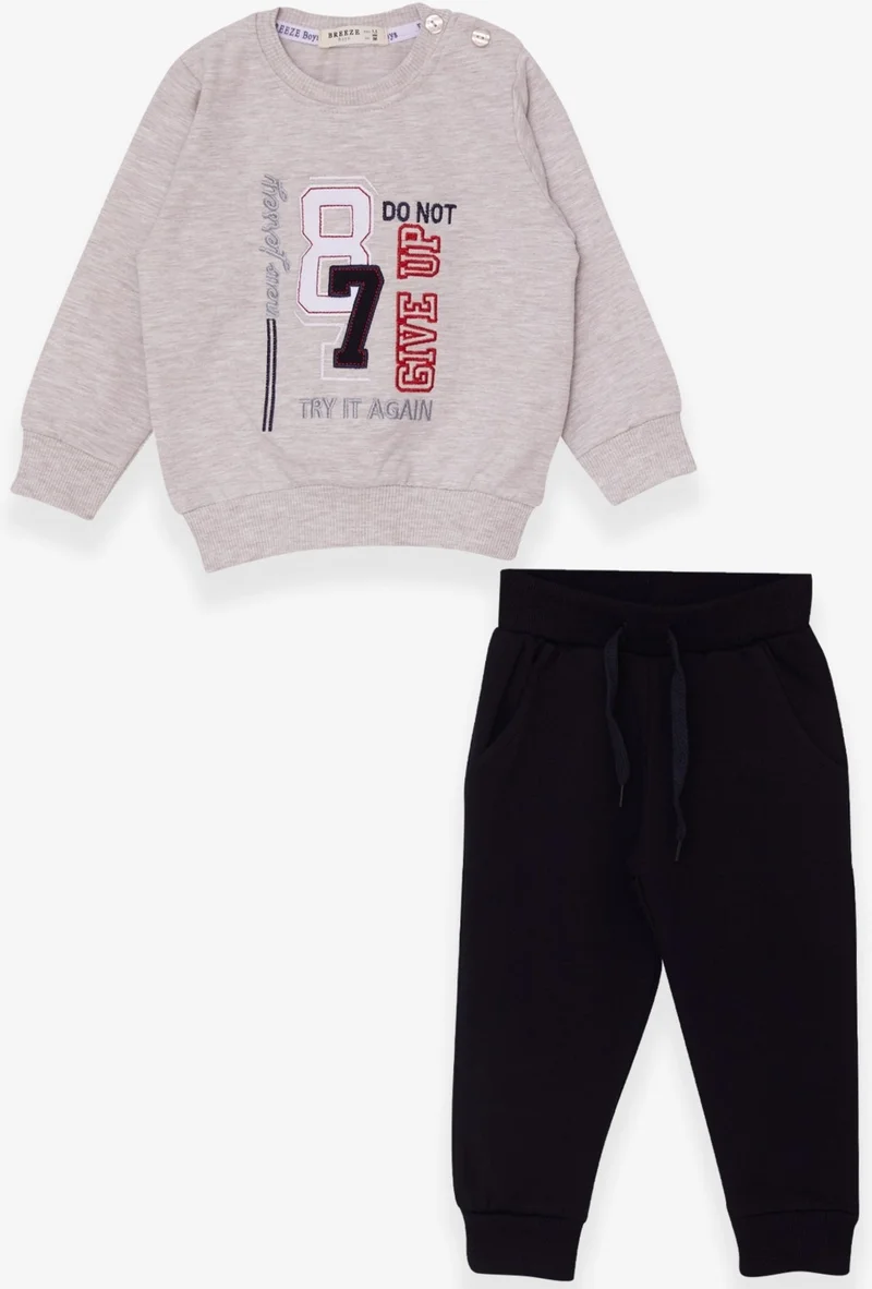 Breeze Breeze Boys Tracksuit Set Beige Melange With Figure Embroidery (1.5-5 Years)