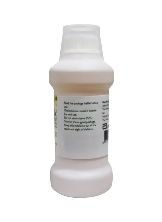 DUPHALAC - Oral Solution 300ml - Image 1