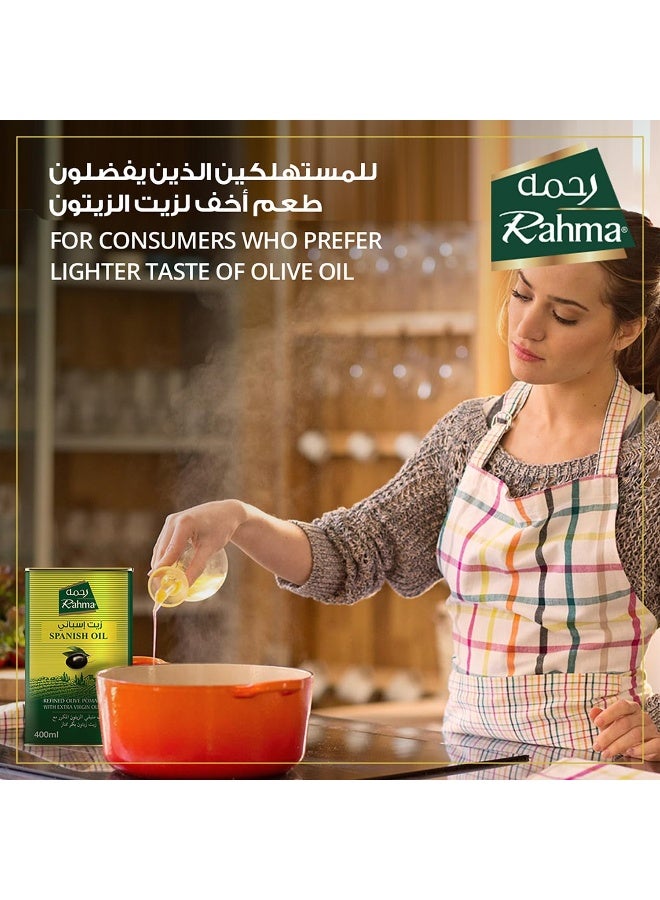 Rahma زيت رحمة الإسباني المكرر من بقايا الزيتون مع زيت الزيتون البكر الممتاز - 400 مل - Image 2