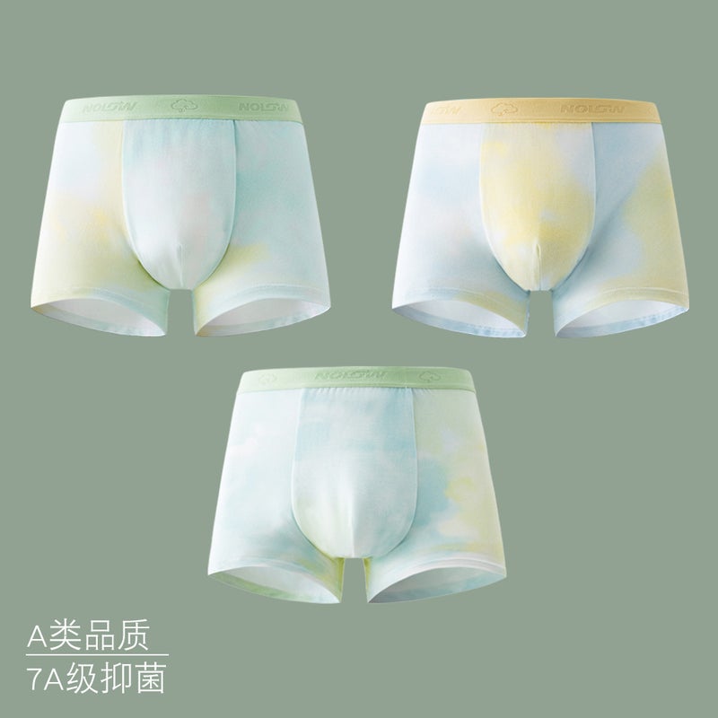 Youth Modal Antibacterial Boxer Briefs 12+ Magic Sky MDEPJ735 