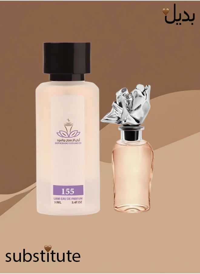 Ard Al Zaafaran - 6 Pieces Louis Vito Perfume Number 155 For Women 50ml EDP - Image 1