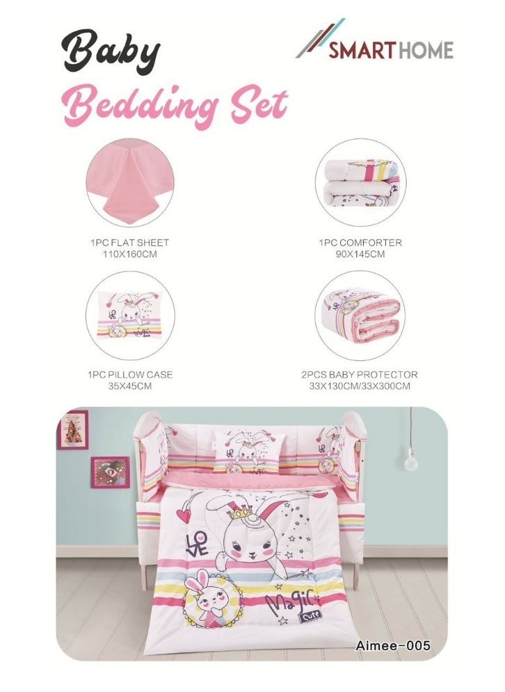 سمارت هوم طقم مفارش سرير أطفال ، مفرش حواجز طقم مكون من لحاف اطفال مقاس 90X145 سم شرشف مطاط 110X160 سم مخده مقاس 35X45 سم حواجز مقاس 33X130 سم حواجز مقاس 33X330 سم  - Image 1