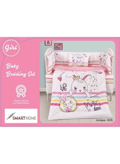 سمارت هوم طقم مفارش سرير أطفال ، مفرش حواجز طقم مكون من لحاف اطفال مقاس 90X145 سم شرشف مطاط 110X160 سم مخده مقاس 35X45 سم حواجز مقاس 33X130 سم حواجز مقاس 33X330 سم  - Image 3