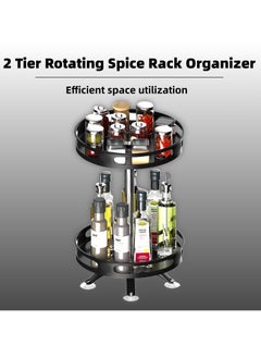 spa luxetique Rotating Spice Rack Organizer for Cabinet Kitchen 2 Tier Large Metal lazy Susan Spinning Turntable Tiered Vertical Storage Rack Self Black  - Image 2