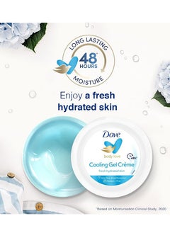 Dove Cooling Gel Crème Cream 48 Hrs Long Lasting Hydration Lightweight Oil Free Moisturizer For Smooth Skin Paraben Free 245g  - Image 5