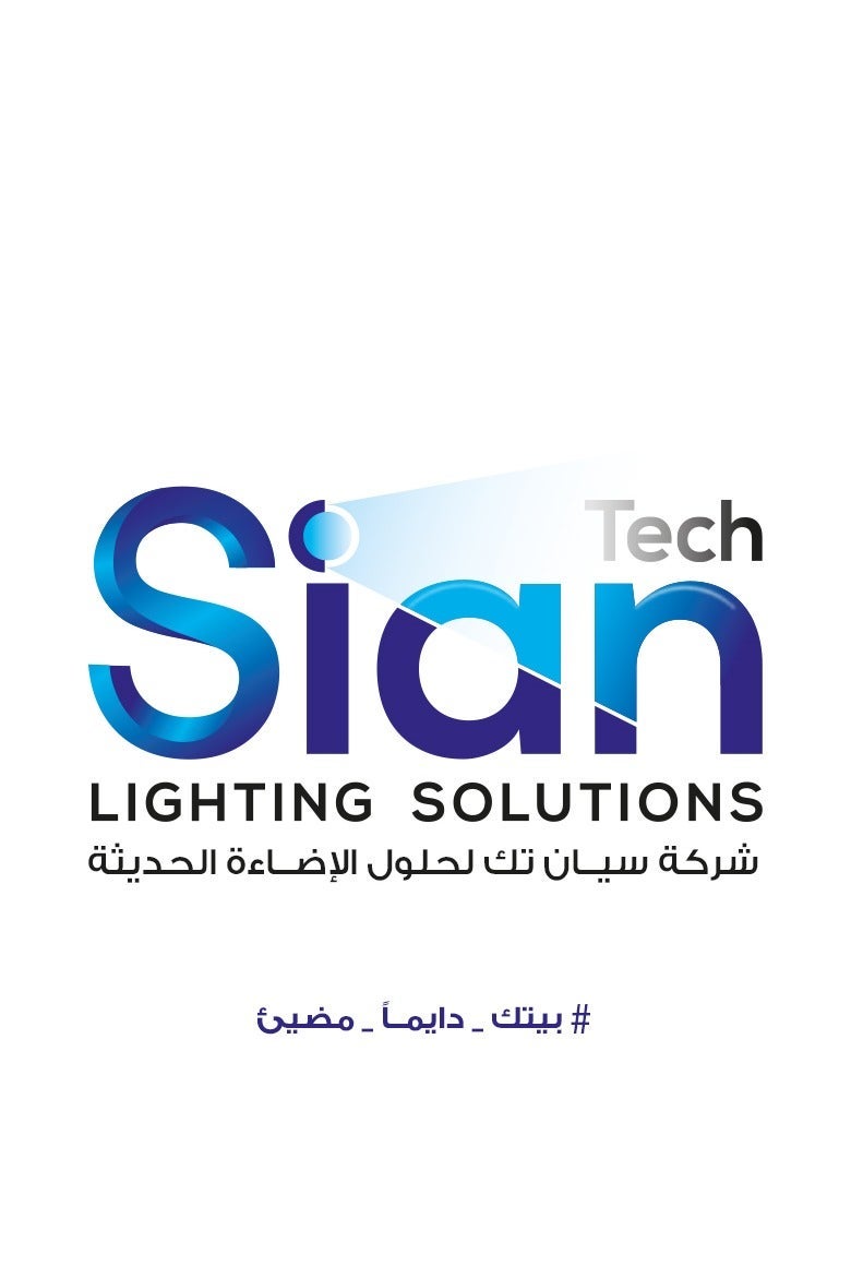 Sian Tech panel 36w warm outside 22*22cm aluminum  3000K 25000H life time - CRI90  3years - Image 4